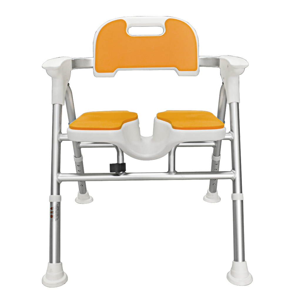 Split Seat Shower Chair Split Seat Shower Chair