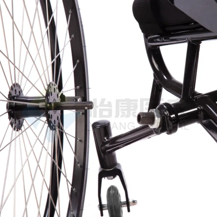 sports wheelchair
