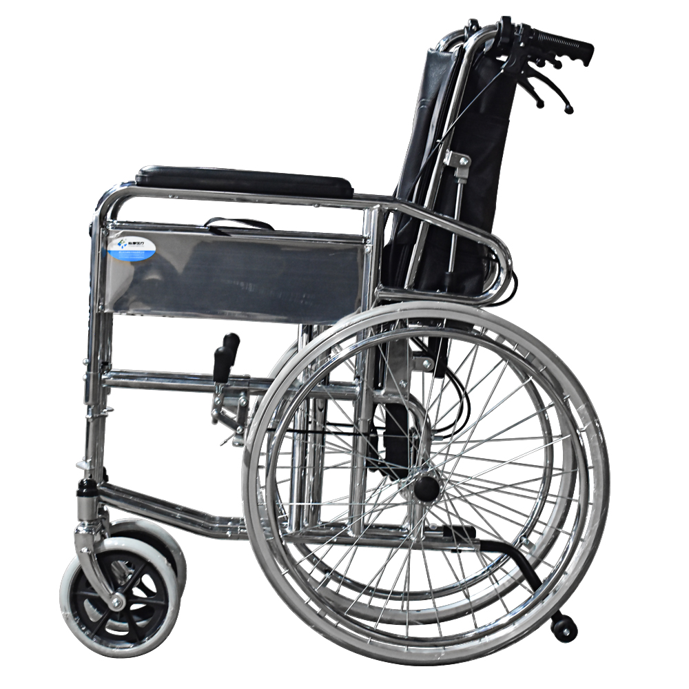 Wheelchair with Toilet Seat