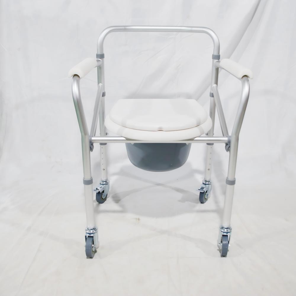 Height Adjustable Commode Chair