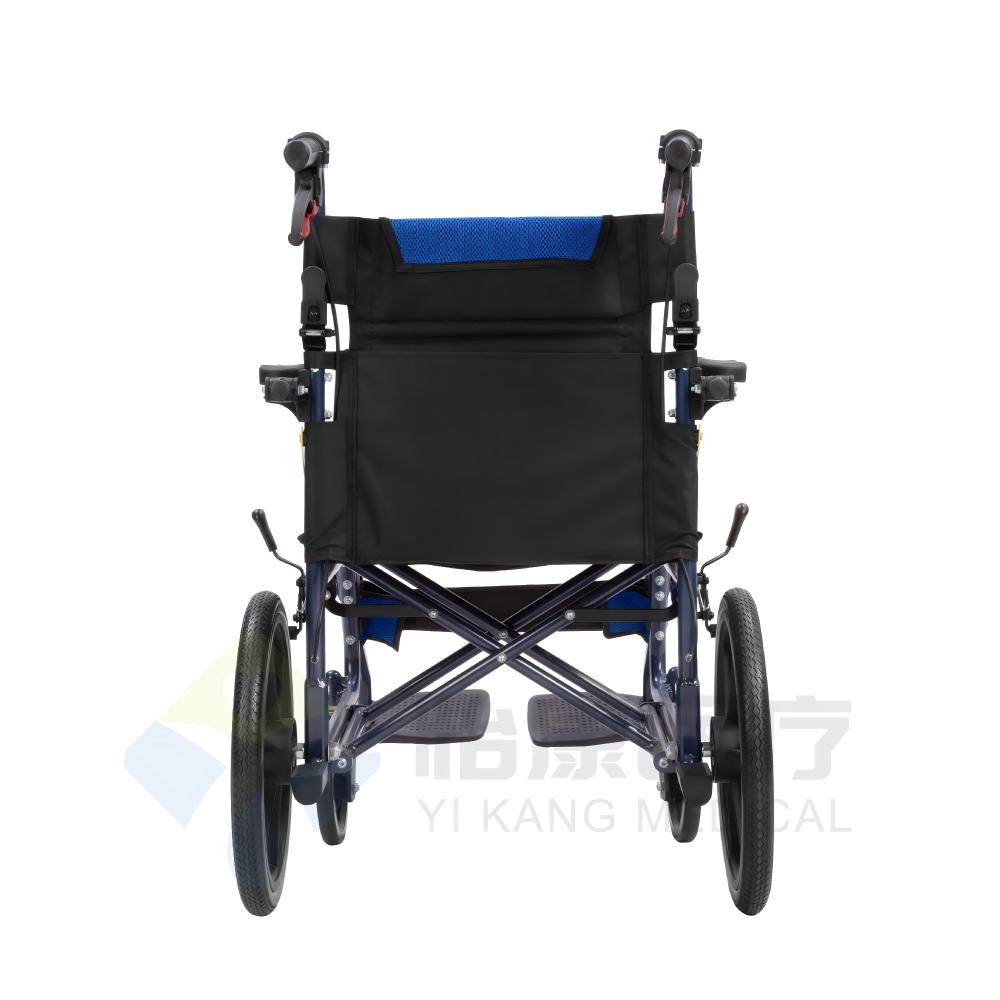 Compact Folding Wheelchair