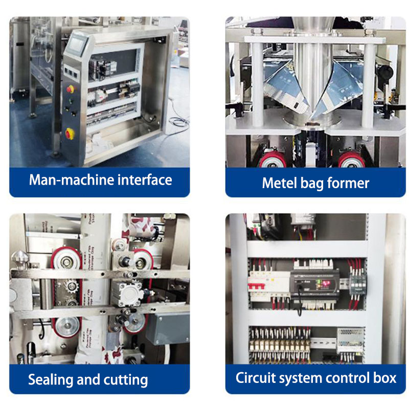 small vertical packing machine
