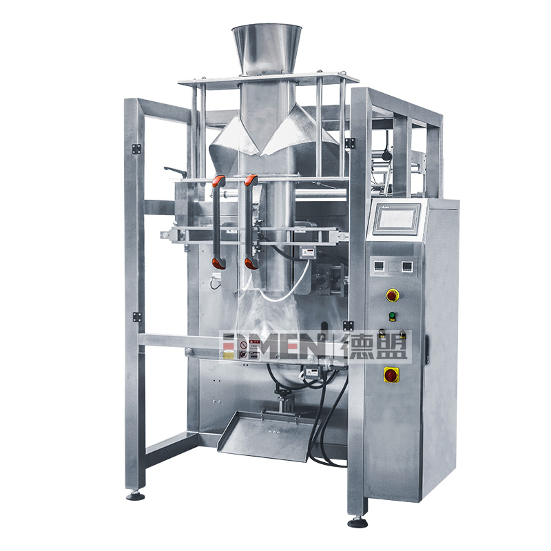 Industrial Vacuum Small Vertical Packaging Machine For Coffee Powder