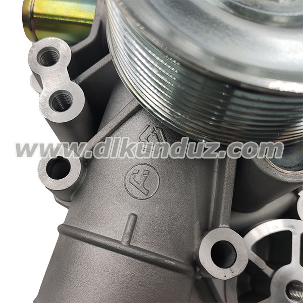 Coolant pump