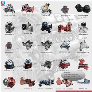 máy bơm nước deutz 1015