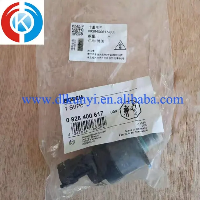 0928400617 0928400627: Genuine Vo Engine Part