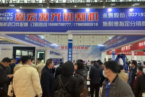 Xinhong Menghadiri Pameran Industri Pembuatan Peralatan Antarabangsa China (Shandong).