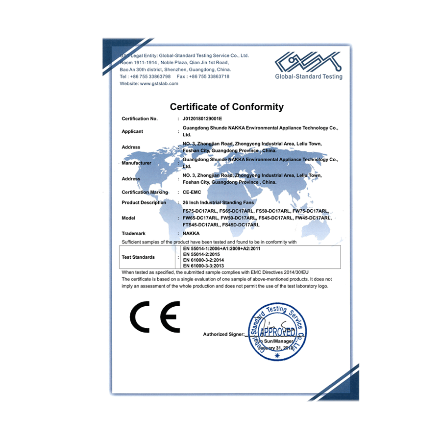 CE-EMC