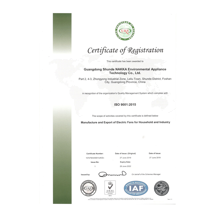 ISO9001