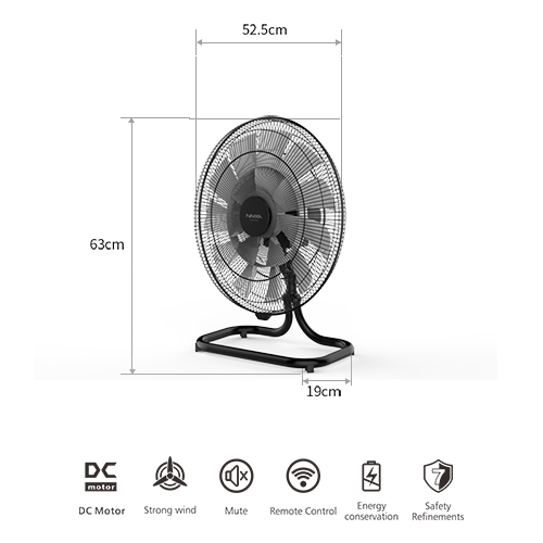 75W Quiet Metal Floor Fan With Remote