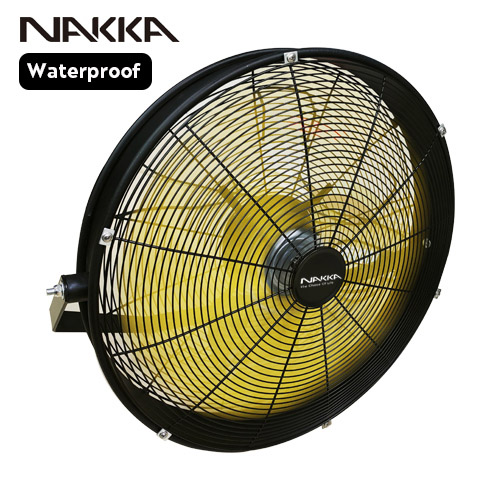 20 Inch Smart Remote Controlled Wall Fan