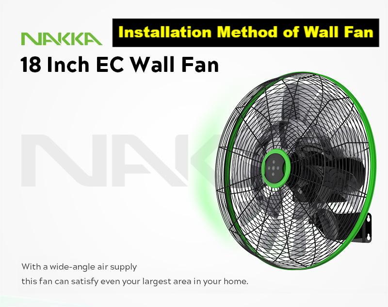 Installation Method of Wall Fan