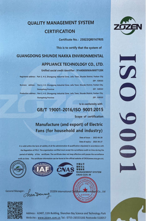 NAKKA has been passed ISO9001:2015 in 2022