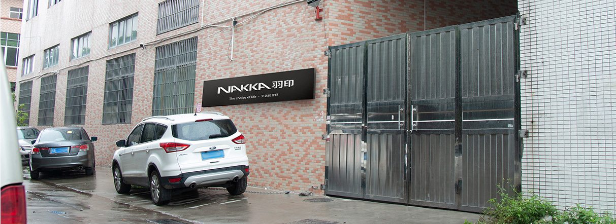 Let's Take a Look at a Fan Factory in China