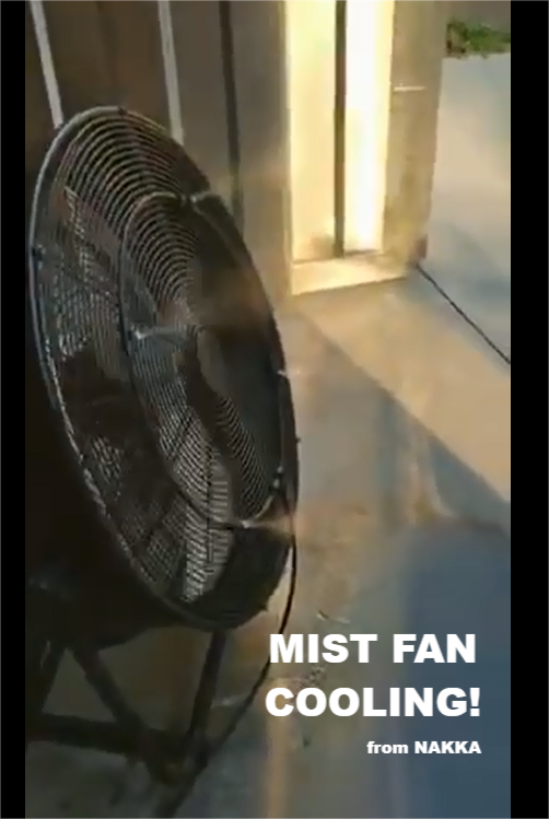 Independent Water Mist System Fan