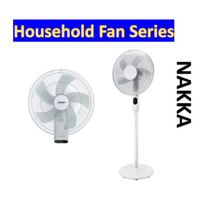 Introduce The Parameter Of Household Fan