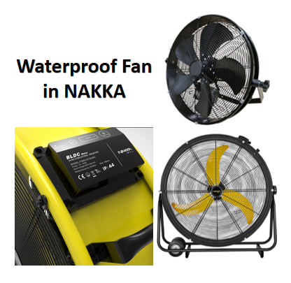 waterproof electric fan