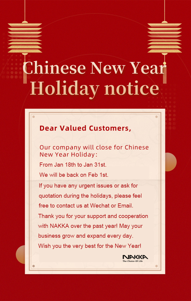 China Announcement of Chinese New Year Holiday Wholesale Factory