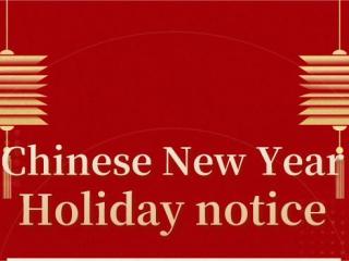 Announcement of Chinese New Year Holiday