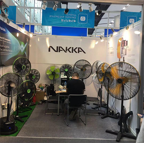 The Canton Fair Invitation from NAKKA