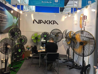 The Canton Fair Invitation from NAKKA