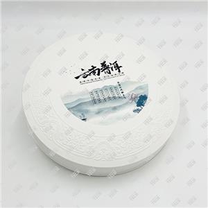Paper Pulp Molding Pulp Paper Box