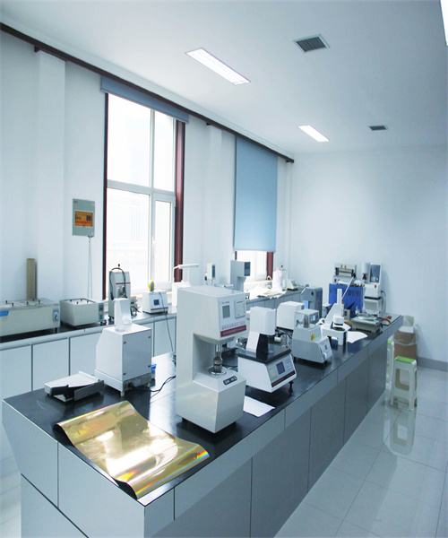 Product Professional Testing Center