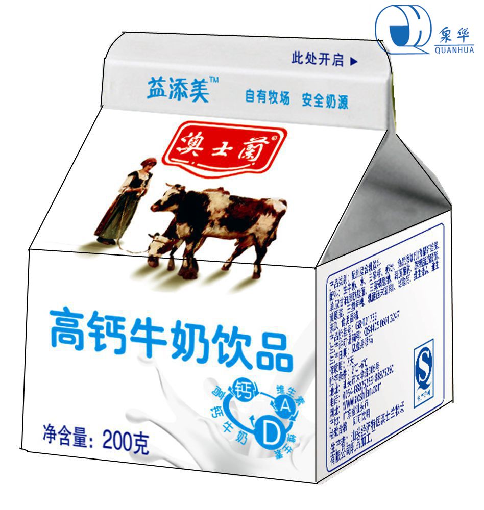Китай Разлагаемая и экологически чистая картонная упаковка для йогурта, производитель