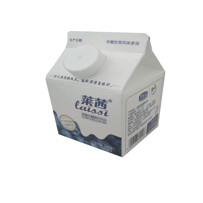 Degradable and environmentally friendly Yogurt Top Cartons