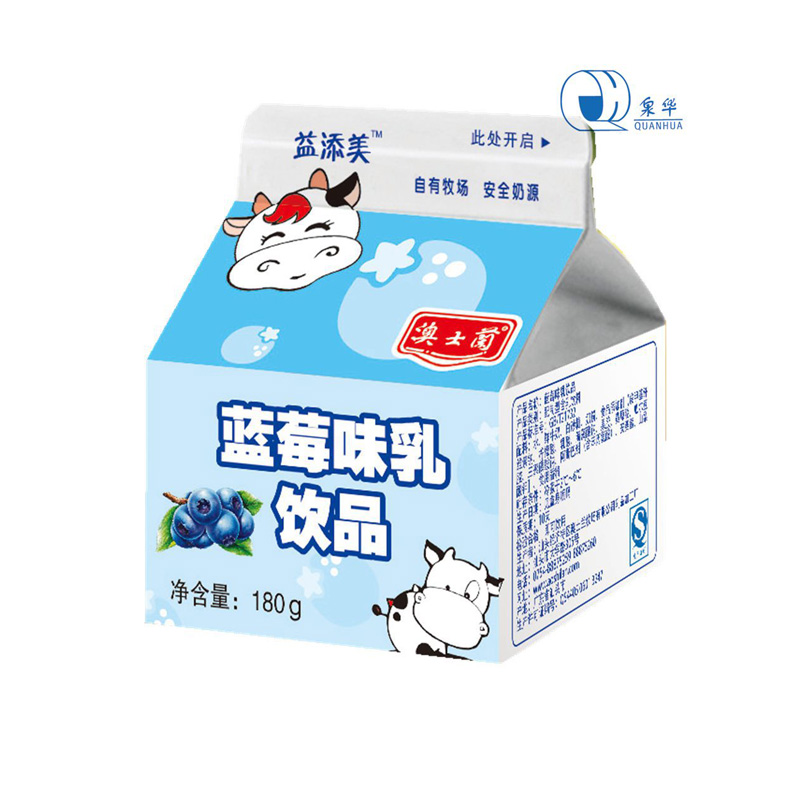 Cajas de cartón para yogur degradables y respetuosas con el medio ambiente