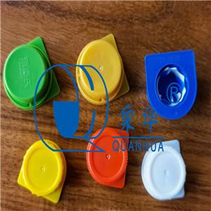 24mm White Color Plastic Cap Without Pull Ring