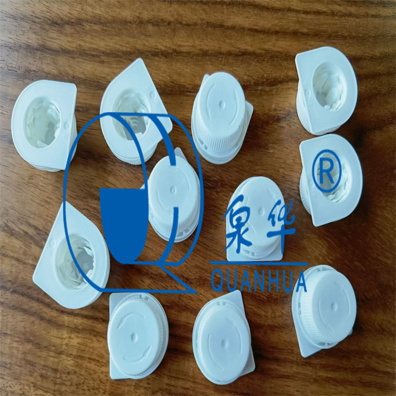 Çekme Halkalı 28mm Plastik Kapak satın al,Çekme Halkalı 28mm Plastik Kapak Fiyatlar,Çekme Halkalı 28mm Plastik Kapak Markalar,Çekme Halkalı 28mm Plastik Kapak Üretici,Çekme Halkalı 28mm Plastik Kapak Alıntılar,Çekme Halkalı 28mm Plastik Kapak Şirket,