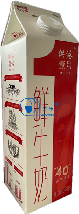 Китай картонная коробка с двускатной крышкой, производитель