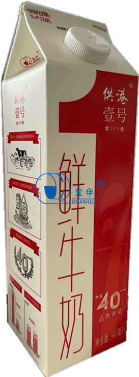 Comprar caixa com topo de empena,caixa com topo de empena Preço,caixa com topo de empena   Marcas,caixa com topo de empena Fabricante,caixa com topo de empena Mercado,caixa com topo de empena Companhia,