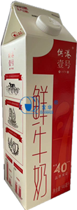 Quanhua Packaging
