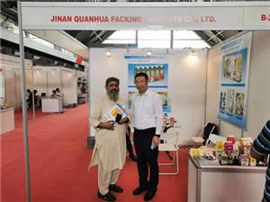 Quanhua Packaging Kerjasama Sino-asing