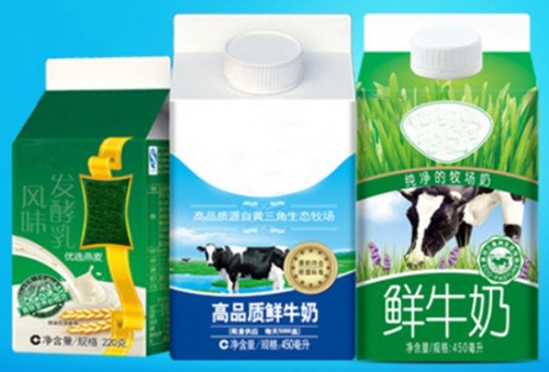 low temperature milk packaging