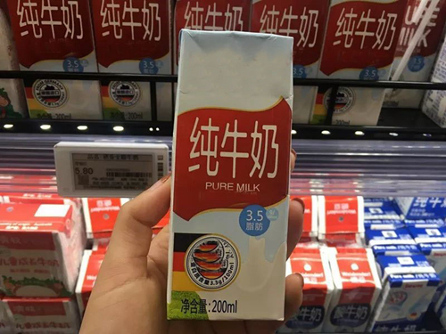 juice box gable top carton