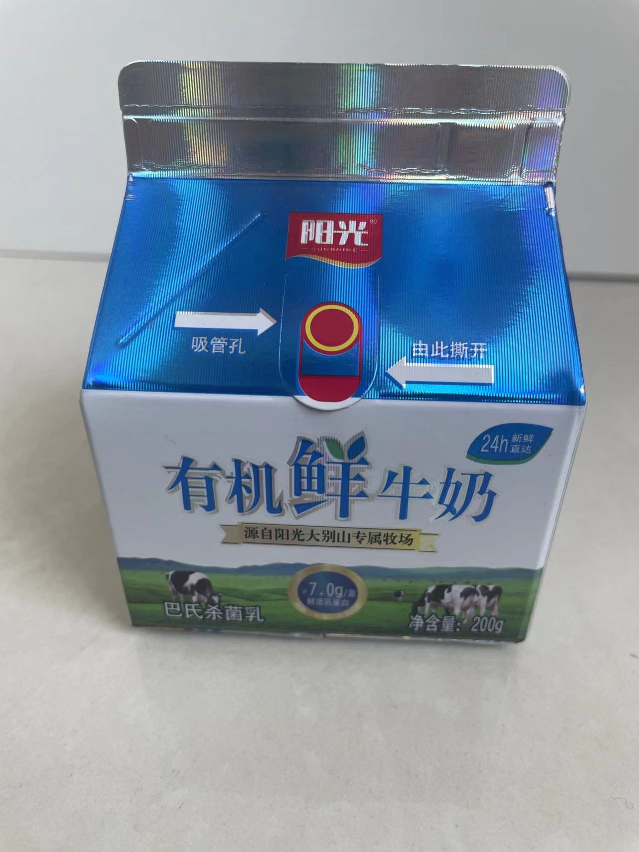 Китай Пакет свежего молока с апельсиновым соком, производитель
