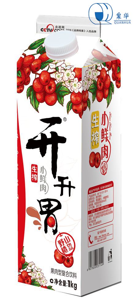 Китай Коробка с двускатной крышкой для апельсинового сока, производитель