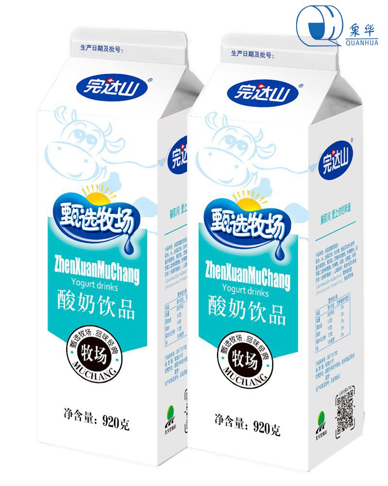 Can be formulated milk gable top carton