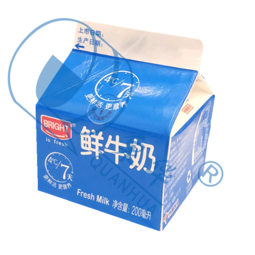 Embalaje con tapa a dos aguas color crema de corta vida útil de 500 ml