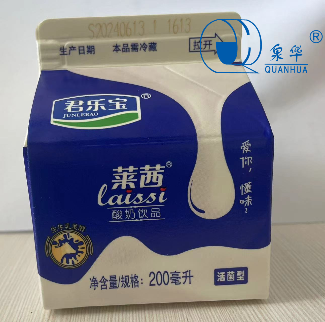 Китай Картонная коробка для свежевыжатого сока на 2000 мл., производитель