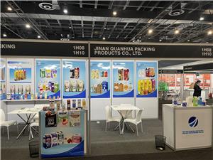 'The company 's South Africa exhibition tour : open up new business opportunities, embrace new customers'