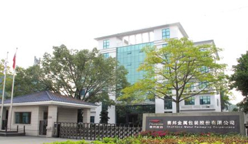 Chumboon Metal Packaging Co., Ltd.