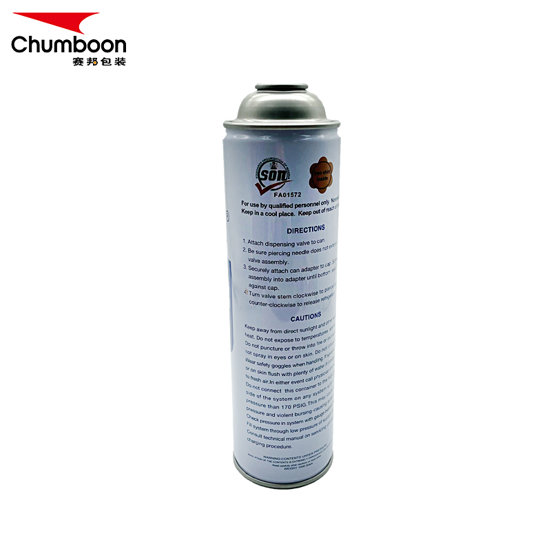 Empty Refillable Aerosol Tin Can For Body Spray 250ml