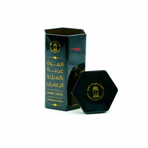 Empty Matte Black Matcha Tea Tin Box