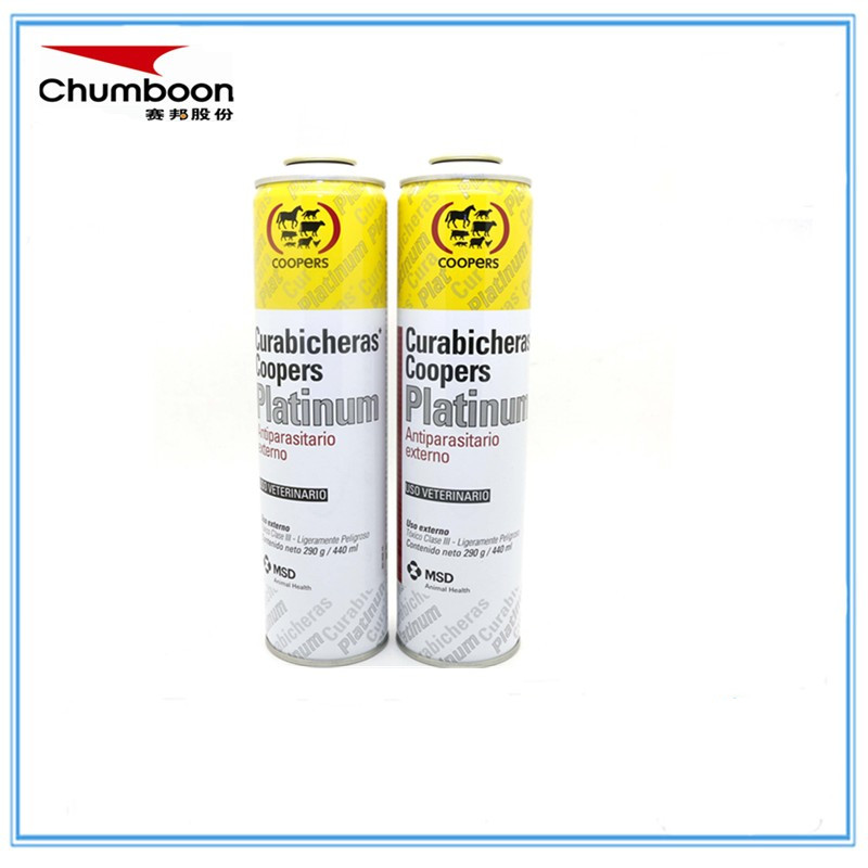 45mm Empty Aerosol Tin Can With CMYK Printing For Pharmaceutical