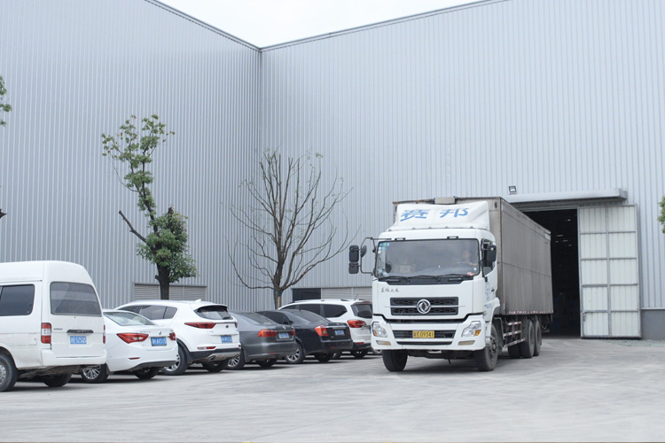 Chumboon Packing Monthly Supply Loading