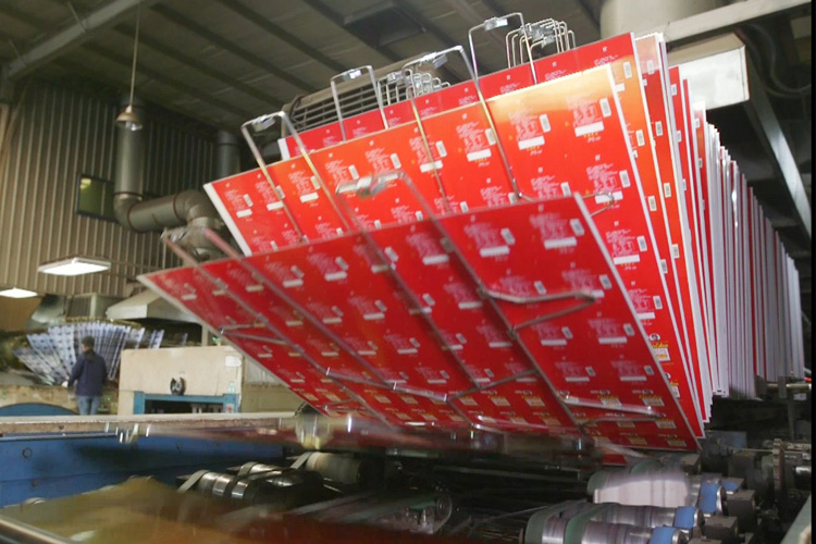 Chumboon Packing Warehousing Workshop
